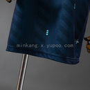 Kit Infantil Alemanha Away 26/27 - Copa do Mundo 2026