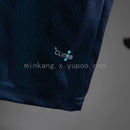 Kit Infantil Alemanha Away 26/27 - Copa do Mundo 2026