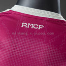 Camisa Real Madrid  Third 26/27 - Adidas Jogador Masculina